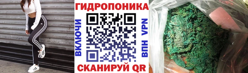 Купить Анива КОКАИН  СОЛЬ  ГАШ  МЕФ 