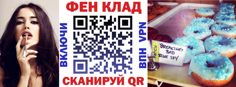 цены наркотик  Анива  Амфетамин VHQ 