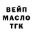 Кетамин VHQ TechBuRn