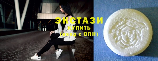 гашиш Алзамай
