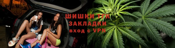гашиш Алзамай