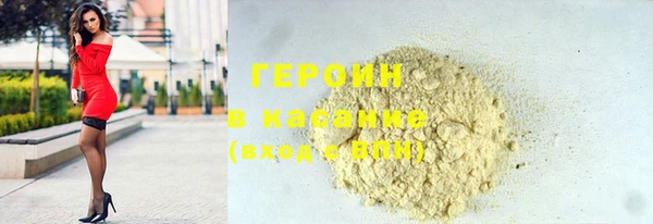 гашиш Алзамай