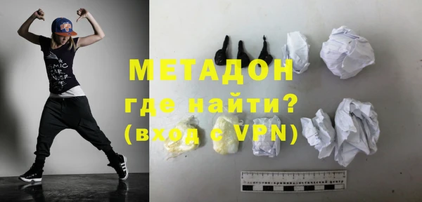 гашиш Алзамай