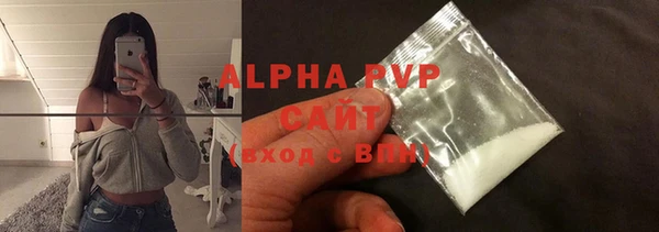 спиды Алексеевка