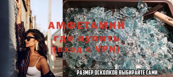 гашиш Алзамай