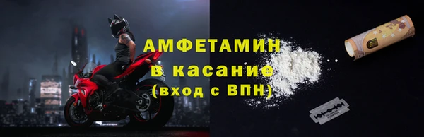 гашиш Алзамай