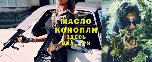 спиды Алексеевка