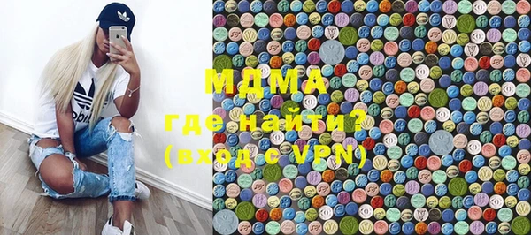 спиды Алексеевка