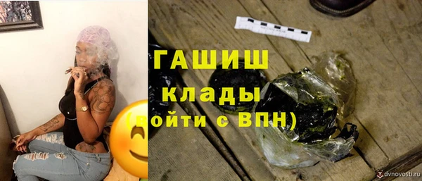 спиды Алексеевка