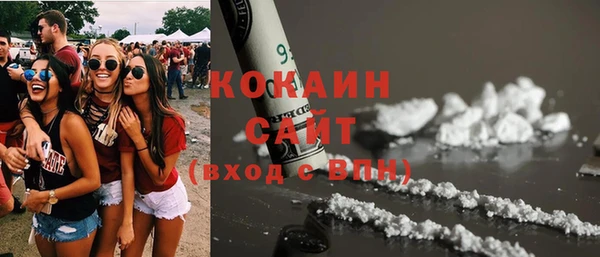 спиды Алексеевка