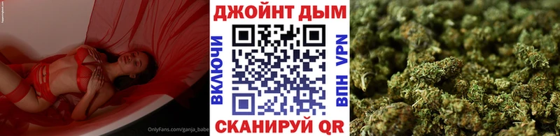 Бошки марихуана SATIVA & INDICA гидра как зайти Анива наркотики